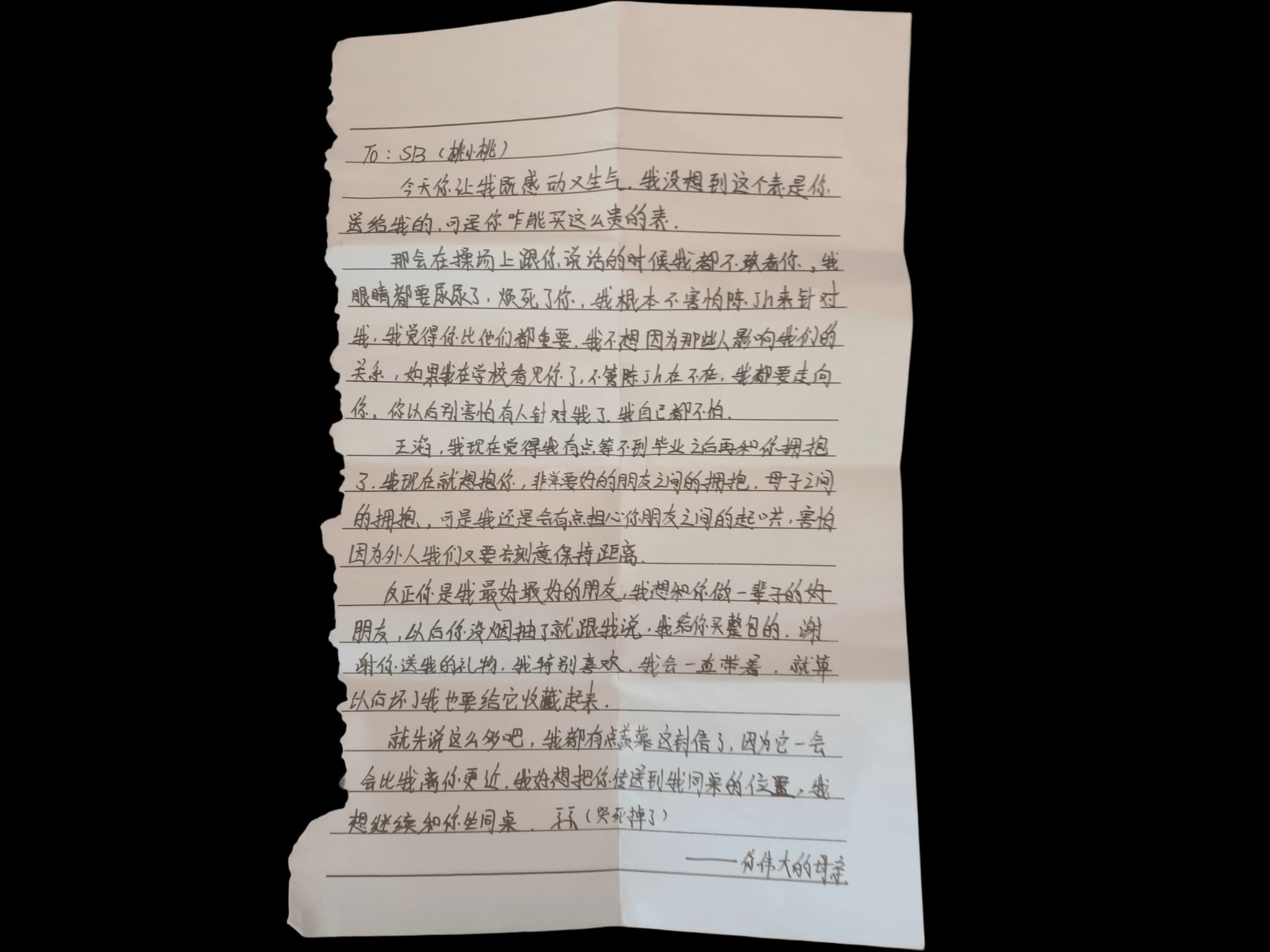 李佳雪1-1