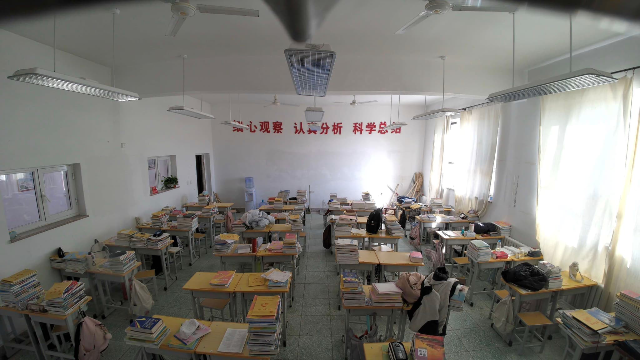 高中